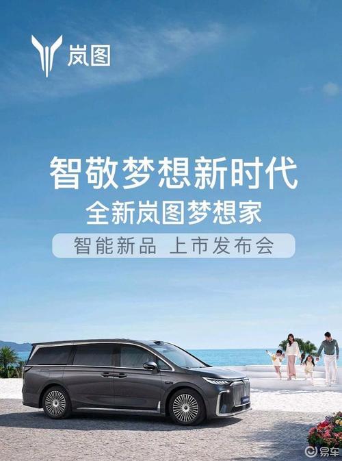 还在找梦想家生活V0.6下载？这里有你需要的资源！