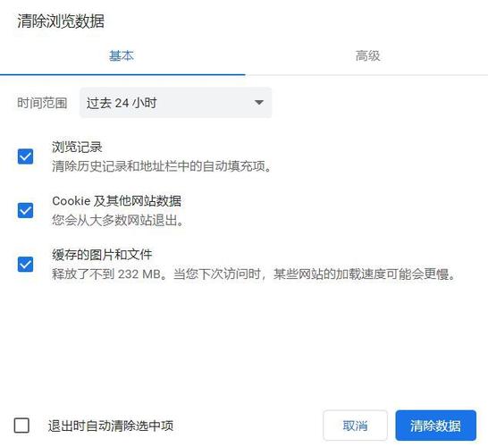 下载后打不开怎么办?(三步解决手机兼容问题)