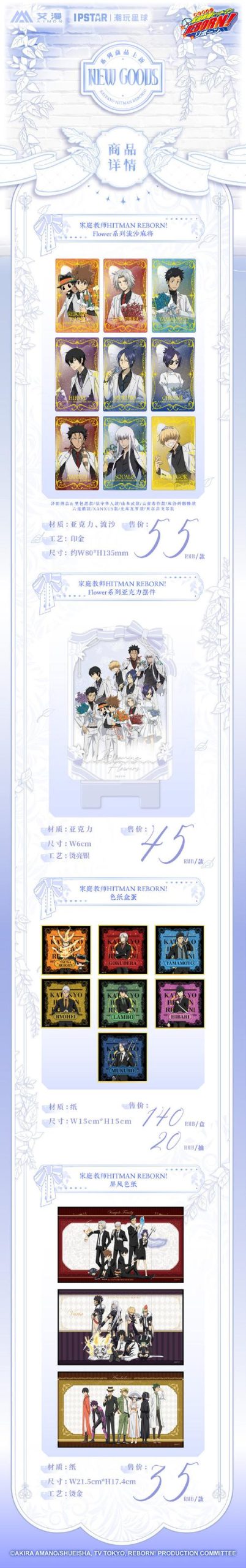 家贞教师更新地址怎么操作？几步轻松搞定免烦恼！