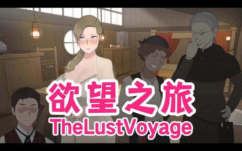 寡妇的偏远客栈绅士游戏适合谁？(初学者必备攻略大公开)