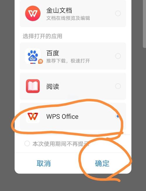 安卓手机怎么下载无限方舟？新手必看安装教程一步到位