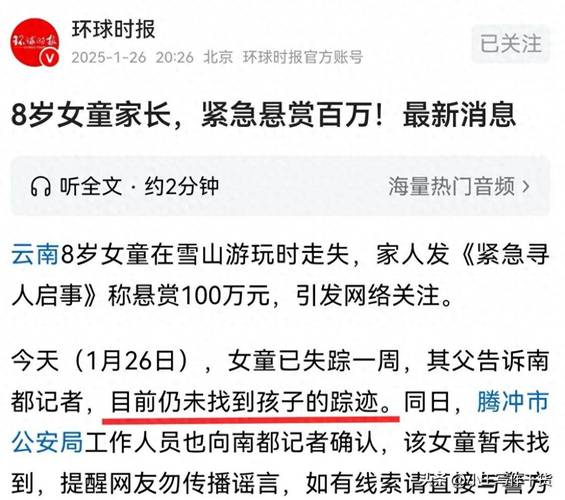 网上如何失去童贞在哪下载?老司机告诉你下载秘诀。