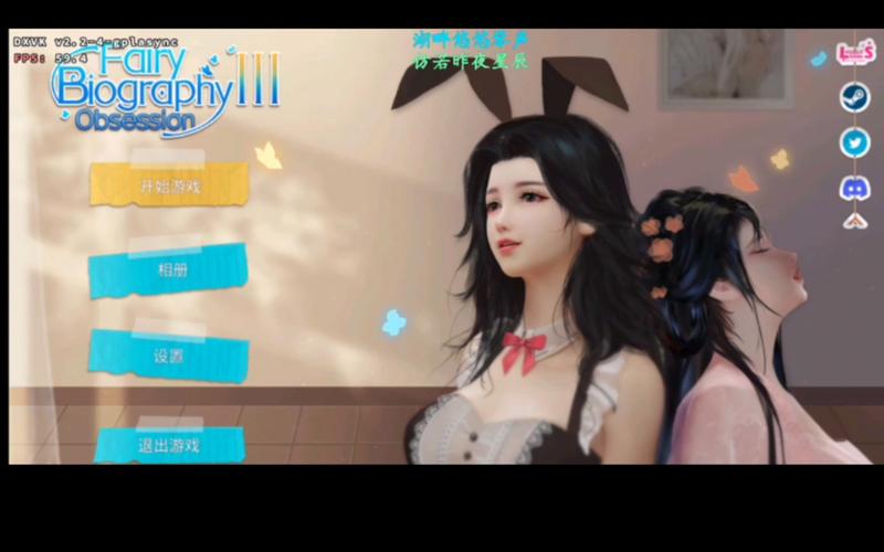 神话传记6如何下载中文版？汉化包一键获取攻略