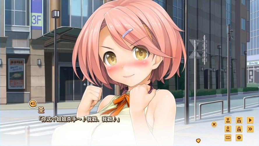 LOVE爱立方更新地址最新是什么?快速获取官方入口