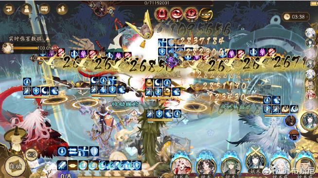 阴阳骑士汉化版最新更新内容?独家任务奖励揭秘!