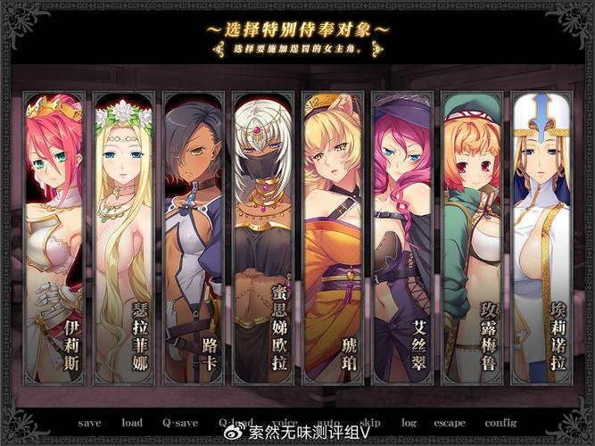 黑兽改绅士游戏内容多吗？丰富角色与特色系统深度测评