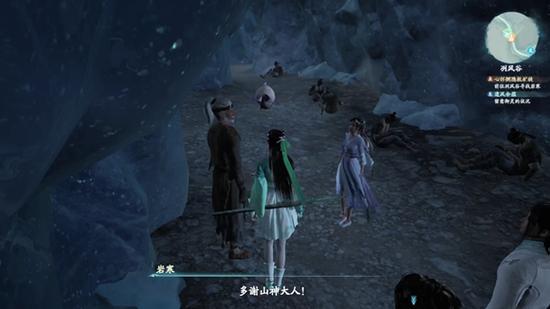 仙剑7月清疏和黑暗子秋汉化版最新更新内容解答,常见问题这里解决