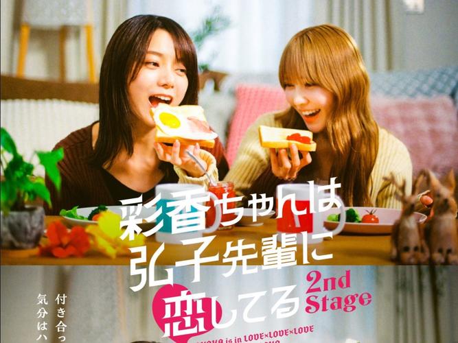 第二季EP1更新地址哪个网站快？(实测速度最快平台推荐)