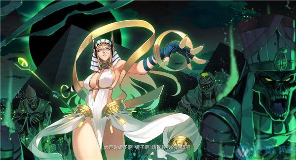 魔镜2如何下载免费版?超详细方法节省你的钱!