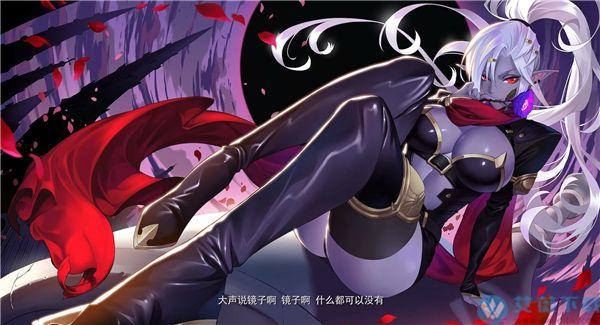 魔镜2如何下载免费版?超详细方法节省你的钱!