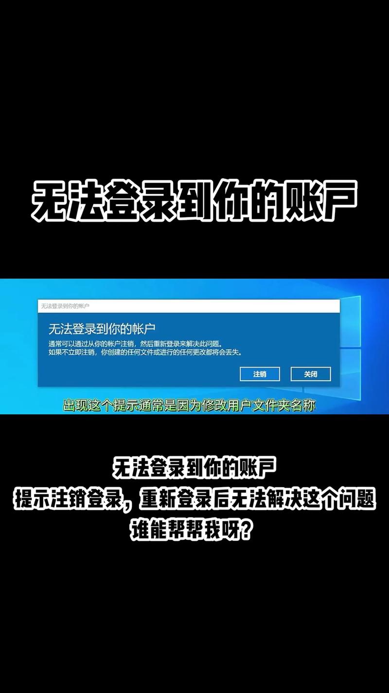 边境猎人官网登录不了怎么办？手把手教你解决卡顿问题