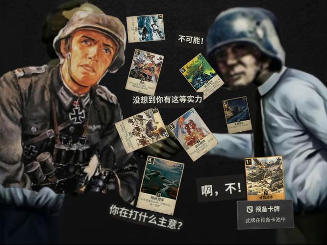 苏联往事汉化版好玩吗?新版内容体验与实测报告