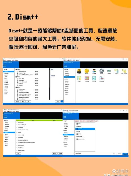SOA修改版下载地址安全吗?最新解锁天气功能教程分享!