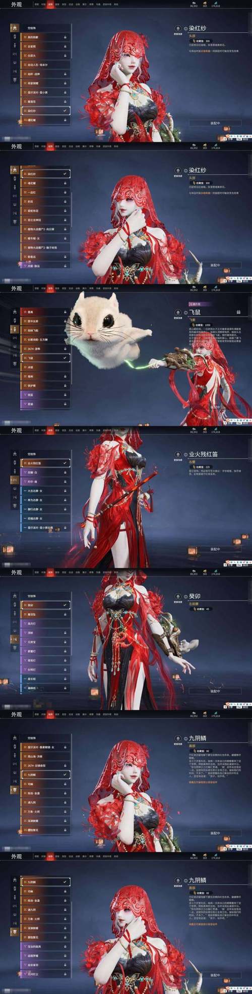 仙凤驯兽师汉化版最新更新内容有哪些？四大亮点功能抢先看