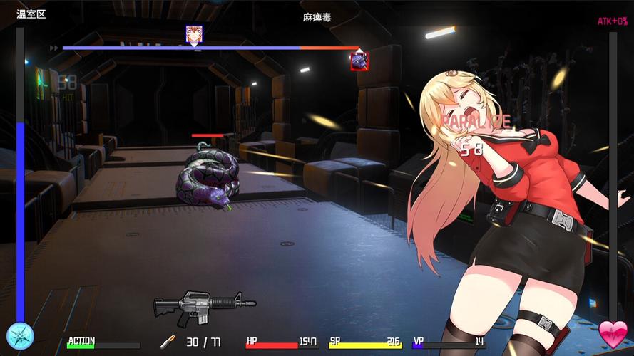 隧道逃生怎么下载安卓(一分钟搞定安装教程分享)