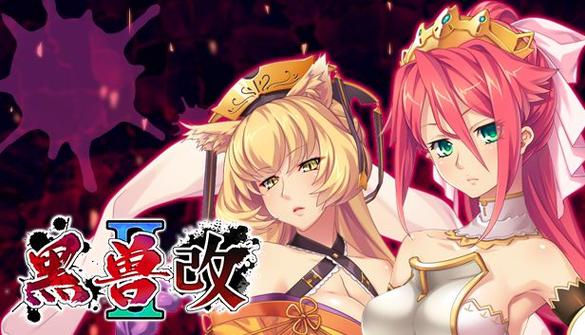 黑兽改更新地址哪家平台好用？对比这几家提速快选