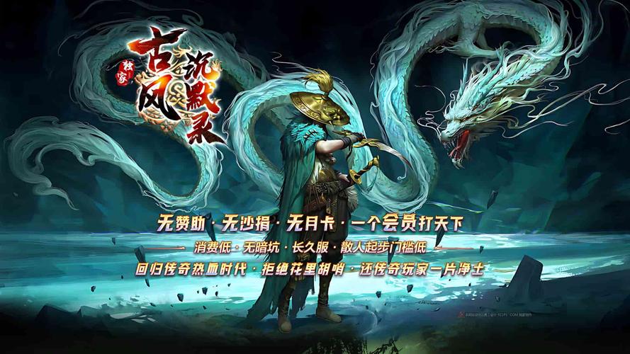 仙凤驯兽师汉化版最新更新内容有哪些？四大亮点功能抢先看