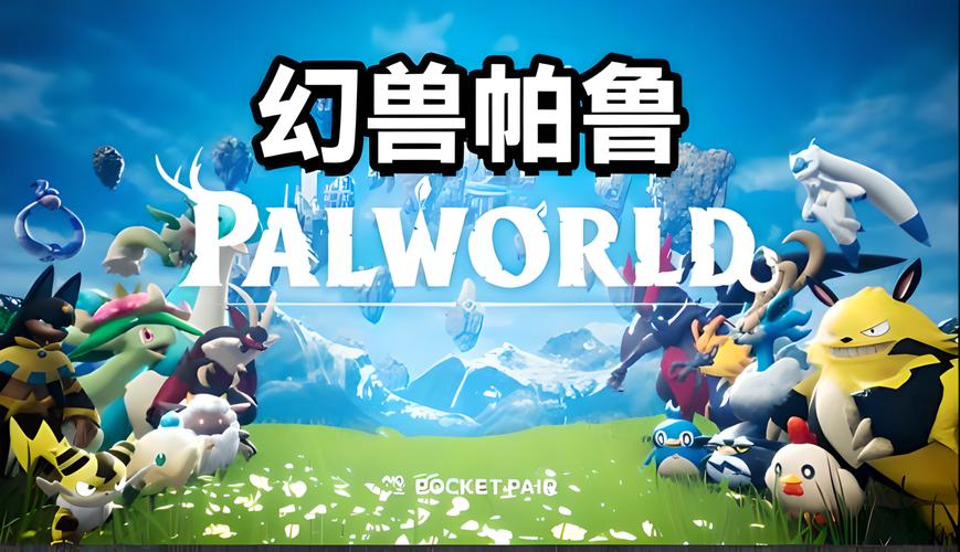 阿尔忒弥斯帕鲁安卓版在哪下？安全下载渠道推荐