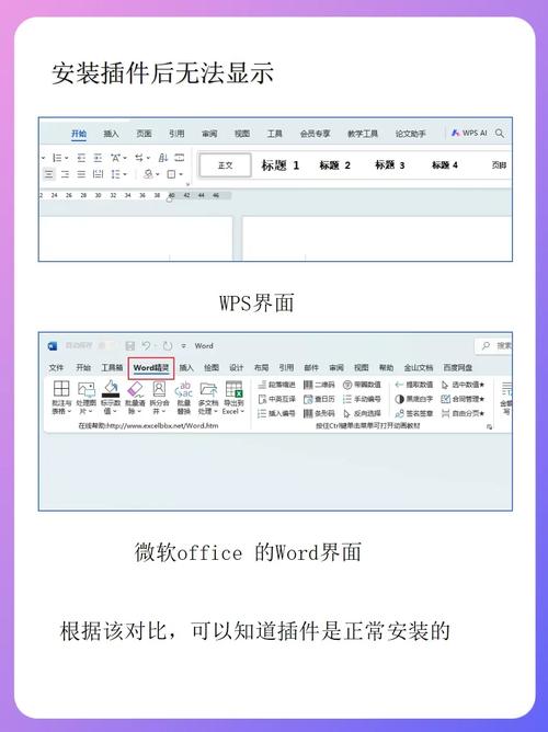颠覆如何下载步骤有哪些?手把手教你这5个关键操作点!