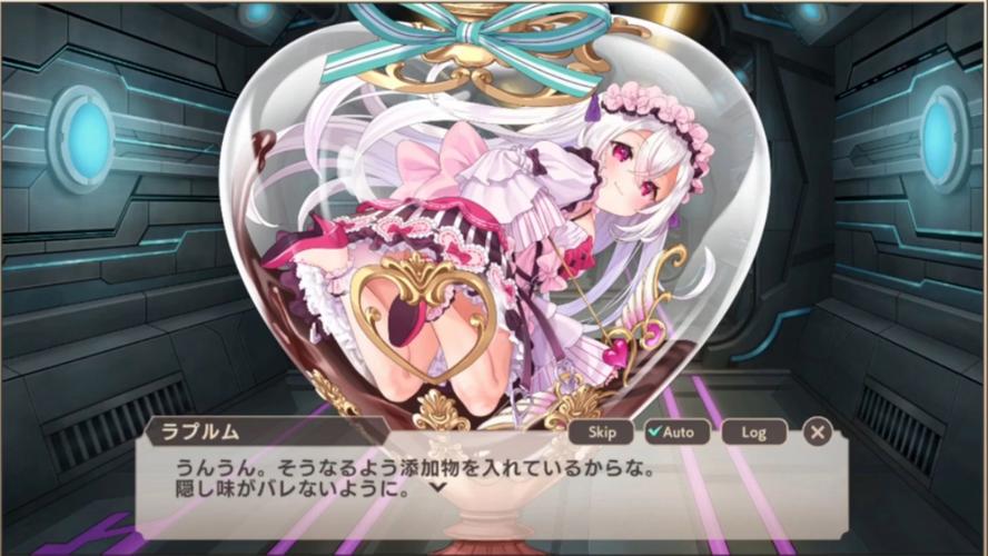 魔物娘小窝汉化版下载安装指南?新手必看全流程!