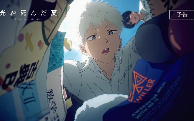 逝去的夏天汉化版最新更新内容常见问题？遇到闪退看这里！