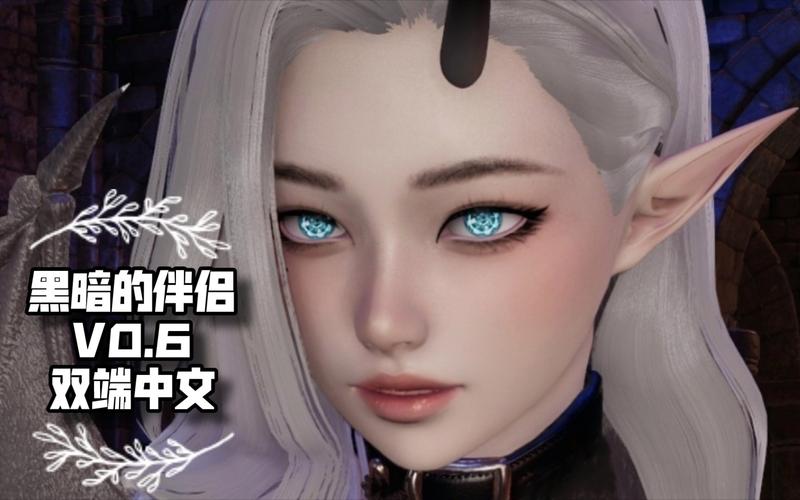 黑暗伴侣在哪下载？玩家亲测步骤分享！