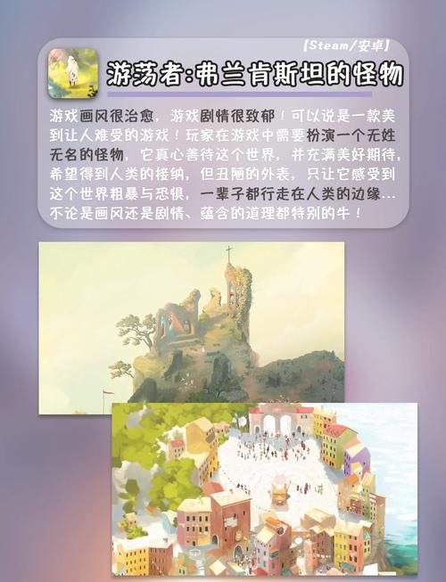 黄毛漂流记游戏攻略新手必看?(快速入门避坑指南)