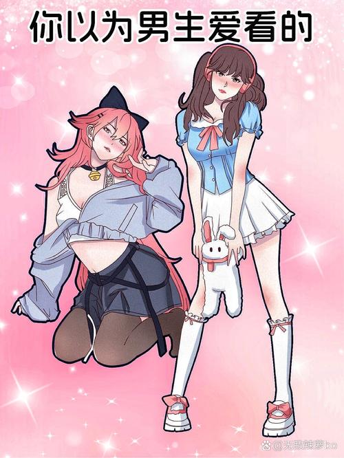 避免下载陷阱我与女仆的不道德学校生活安卓资源安全获取方案