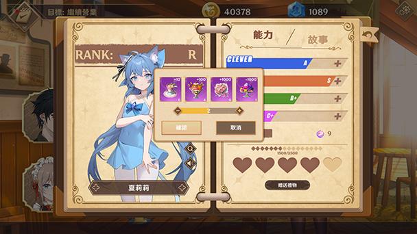 黄昏酒馆官方正版下载入口在哪?认准官网避免下错版本!