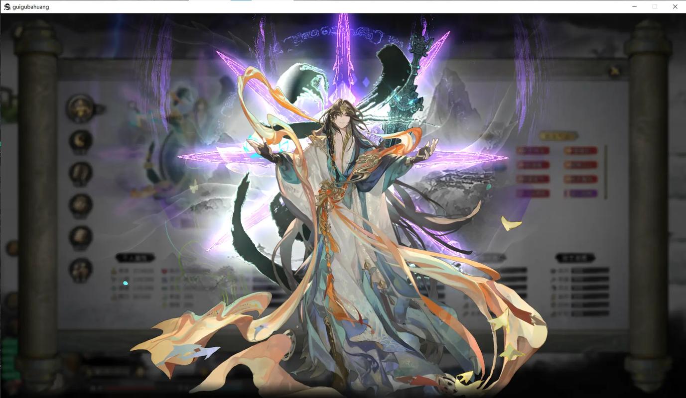 鬼畜八荒鬼谷八荒8090天元山MOD安卓常见问题解决？一键搞定攻略