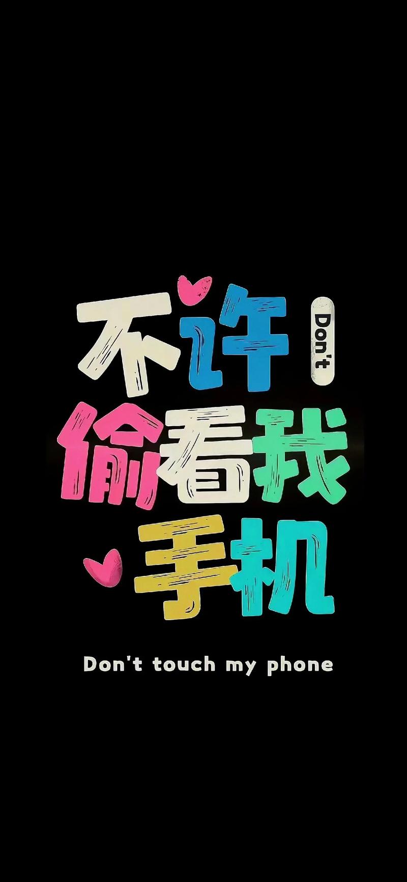 苹果手机想玩我的秘密暑假时光2最新版?官方下载方法看这里!