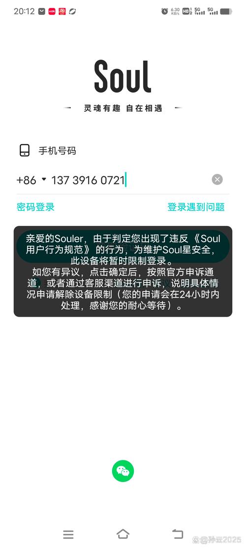 边境猎人官网登录不了怎么办？手把手教你解决卡顿问题