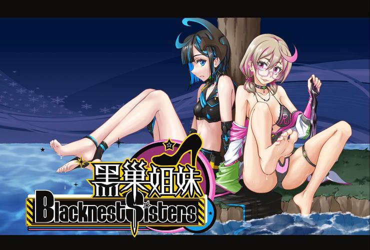 黑巢姐妹更新地址安全吗?官方通道识别方法必看