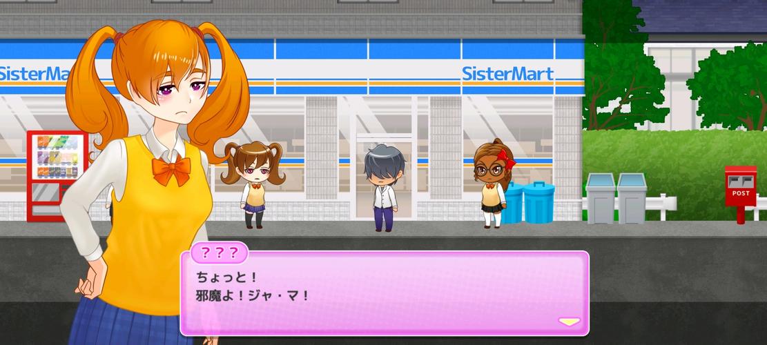 闭着眼睛汉化版最新更新内容使用技巧?(老司机实用攻略)