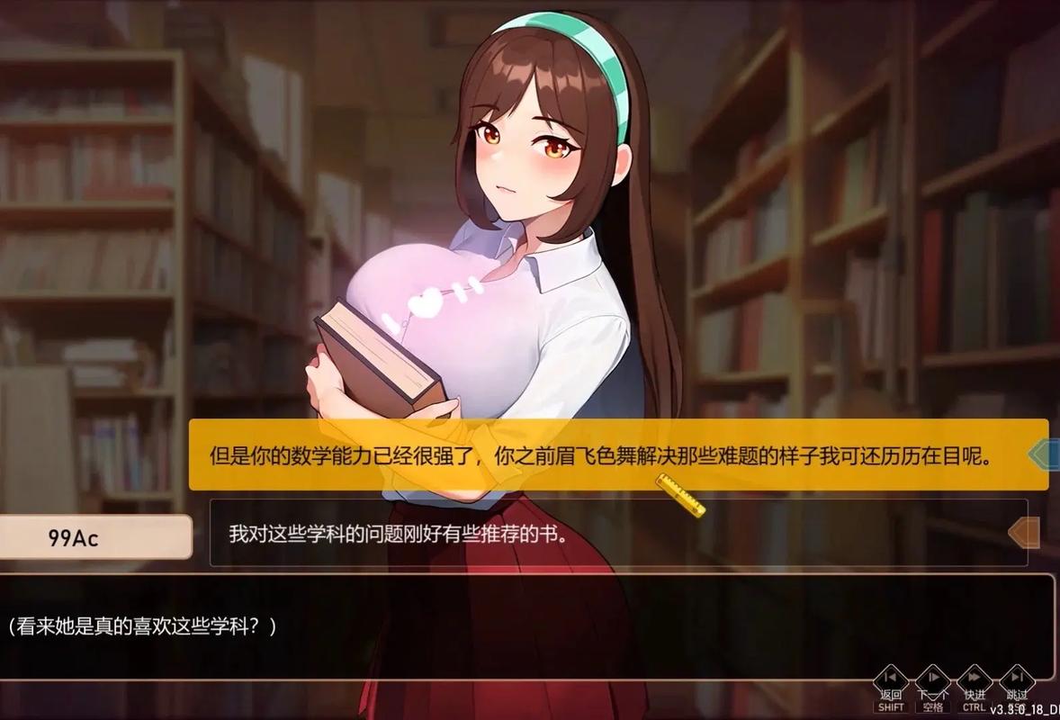 爱与生活幸运老师安卓如何下载使用?手把手教你安卓安装指南!