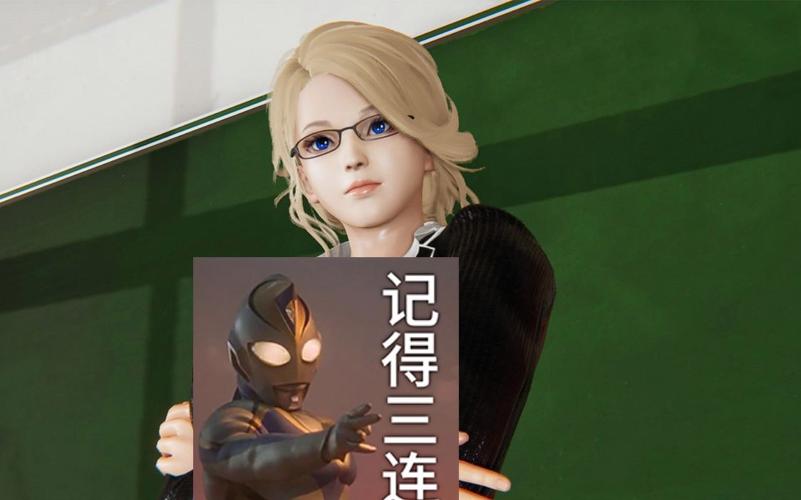 绝对统治重制版游戏官网咋登录?详细步骤来了!