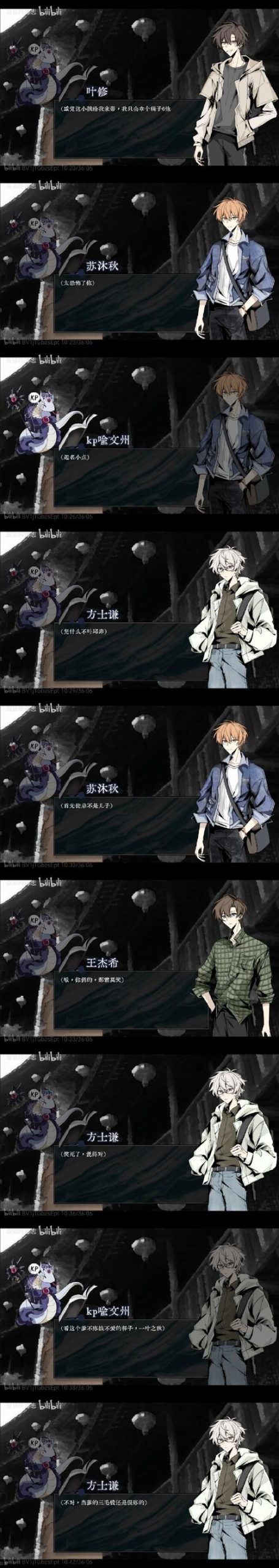 人间残渣官网常见问题解决？(这里教你应对方法)