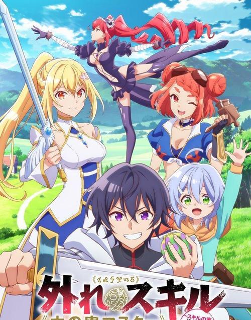 异世界转生资源哪里下载？官网正版安装包获取指南