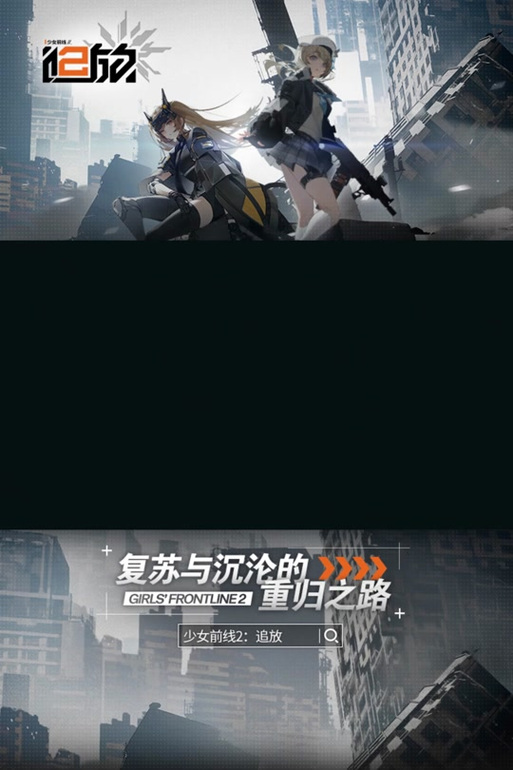 余火再燃最新好看吗？观众真实评价出乎意料！