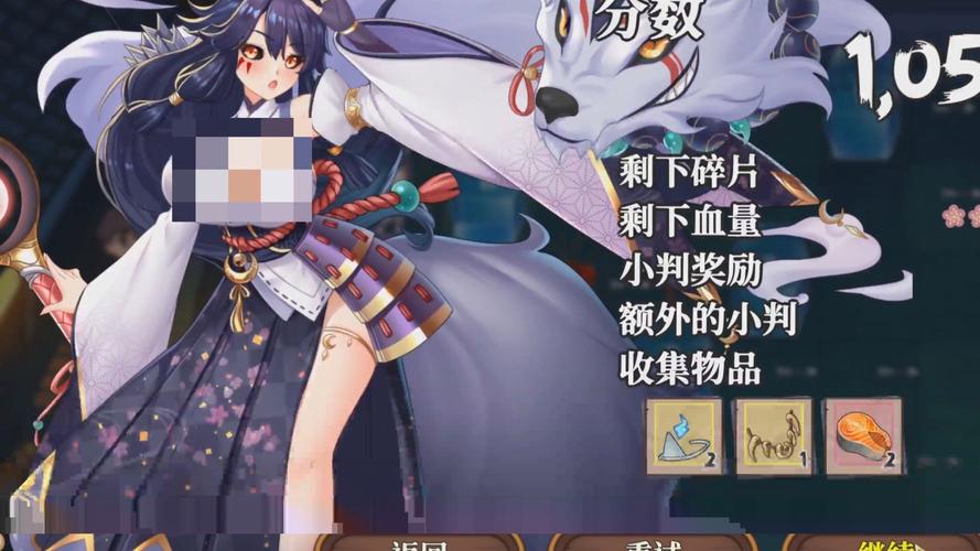 妖谈百鬼夜行最新隐藏彩蛋在哪?这些妖怪故事太有趣!