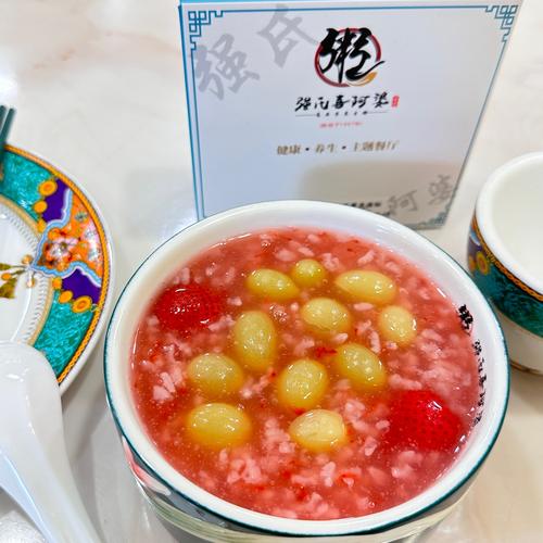 草莓粥粥最新版本是多少？3步操作避免升级失败！