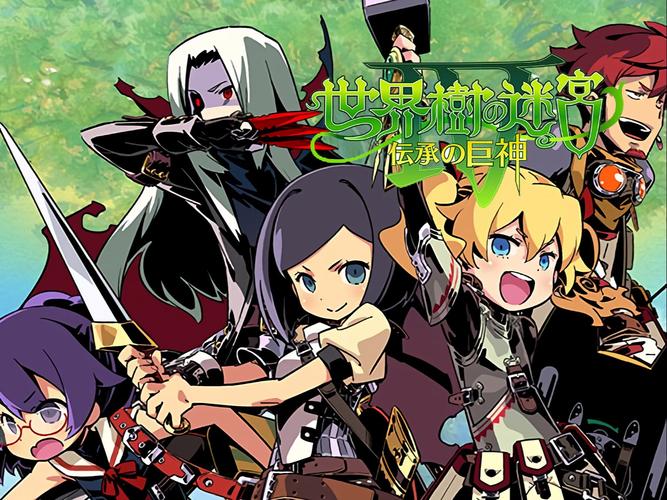 小小洛基与世界树迷宫版本大全攻略!新手必看入门技巧