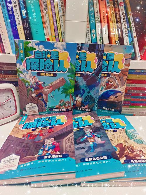 被践踏的冒险家在哪下载？免费下载窍门全分享！