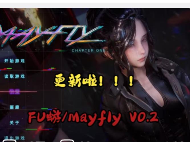 蜉蝣V0.2重制版安卓免费吗(收费信息一看就懂)