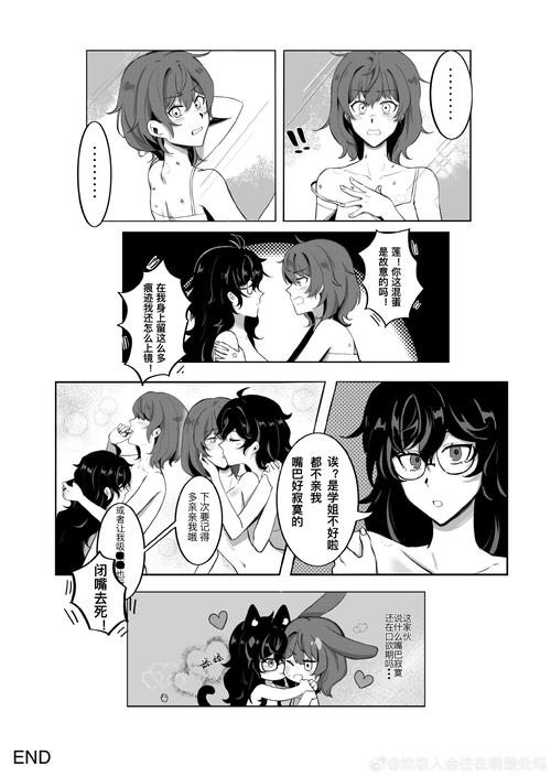 双胞胎少女逆推如何下载速度快?试试这招秒速完成下载!