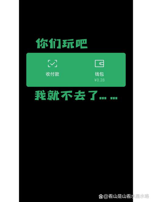 没有更多钱安卓必备神器!这两个神器完全免费使用