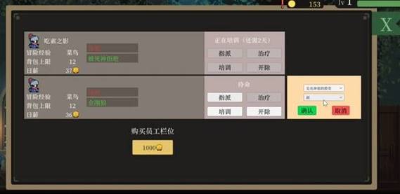 哥布林沃克游戏下载地址在哪?苹果安卓下载渠道对比