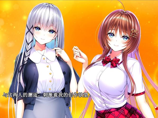 小粥姐妹的黏膜游戏更新地址谁靠谱?行家推荐准确更新渠道!