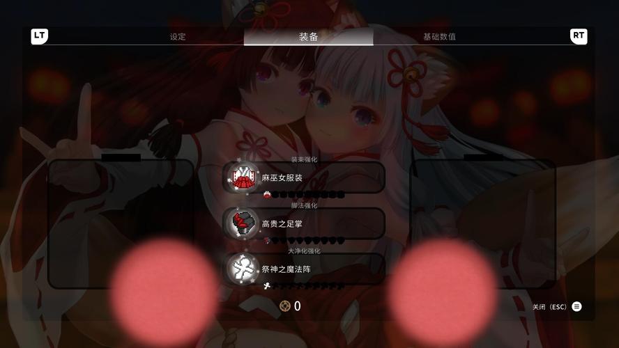 浮世幻想游戏下载怎么弄?手把手教你安卓苹果版轻松安装