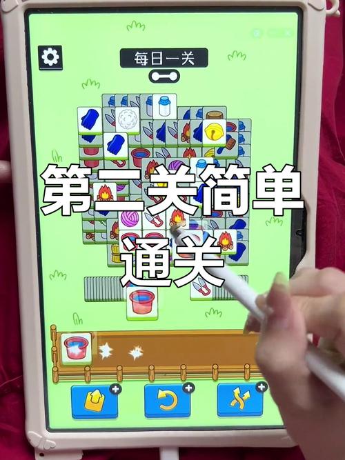 剪羊羊更新地址怎么操作？(简易教程新手一看就会！)